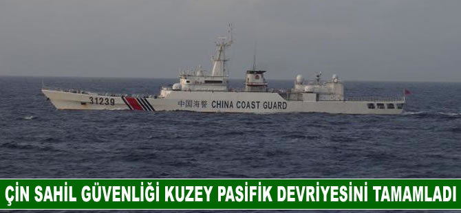 Çin Sahil Güvenliği, Kuzey Pasifik'te Balıkçılık Devriyesini Tamamladı