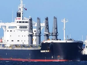 Ege’de kaza: Kargo gemisi ile yolcu feribotu çarpıştı