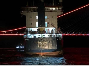İstanbul Boğazı’nda makina arızası yapan gemi kurtarıldı