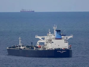 G7: Tanker krizi Türkiye’nin kurallarından kaynaklanıyor