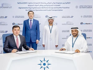 Abu Dabi Limanlar Grubu, KMTF ile ortaklık anlaşması imzaladı