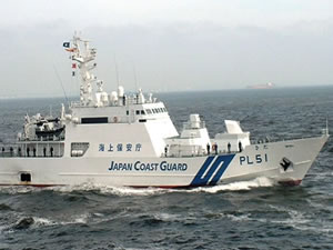 Japonya Sahil Güvenlik devriye gemisi ülkenin batısında karaya oturdu