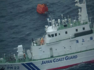Japonya: Nagazaki açıklarında kargo gemisi battı; 22 mürettebattan 13'ü kurtarıldı