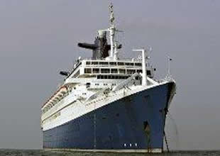 İran'ın yabancı gemi alması yasaklandı