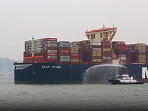 Dünyanın en büyük konteyner gemisi Xiamen Limanı'na uğradı