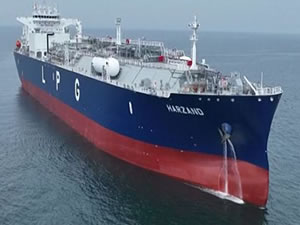 Çin, Petredec Globale dördüncü nesil bir VLGC tipi gemi teslim etti