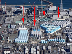 Fukuşima'daki suyun tahliyesi için ek inceleme yapılacak