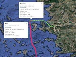 Sakız Adası’nda ANT isimli gemi ile POTENTIA isimli gemi çatıştı