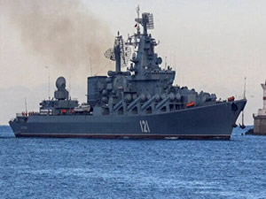 Ukrayna Savunma Bakanlığı'ndan Açıklama