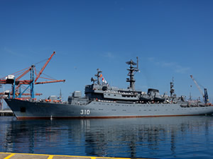 Rus Eğitim Gemisi "Perekop", La Guaira Limanı'nda