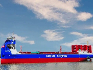 Çin, Yangtze Servisi için 700 TEU'luk ilk elektrikli konteyner gemisini denize indirdi