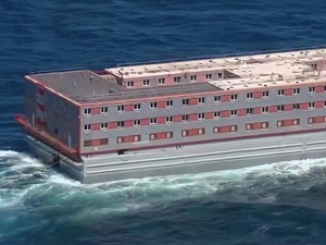 İngiltere'de yangın endişeleri nedeniyle göçmen gemisine gelişler ikinci kez ertelendi