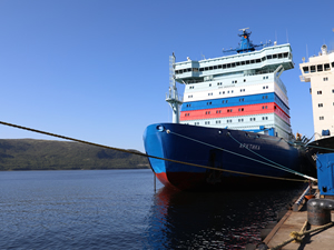 Kuzey Deniz Rotası'nda ticaret kapasitesi katlanarak artıyor