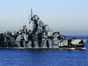 Rusya: Ukrayna, Karadeniz'de Rus roket gemisine saldırı girişiminde bulundu