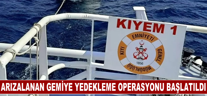 Türkeli Feneri açıklarında arızalanan gemiye yedekleme operasyonu başlatıldı