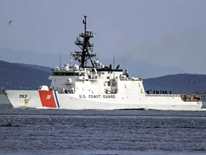 ABD Sahil Güvenliği, Virjin Adaları'nda karaya oturan kargo gemisinden 12 kişiyi kurtardı