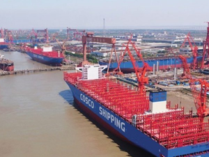 COSCO 3 milyon TEU'luk özel kulübe katıldı