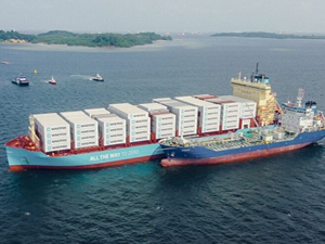 Maersk'ten 3 milyar dolarlık metanol projesi!