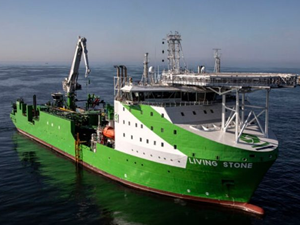 DEME'den açık deniz rüzgar santrali sözleşmesi!