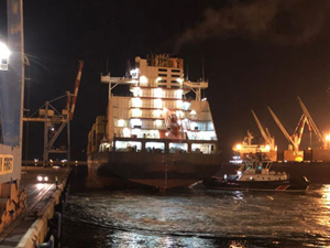 İsrail limanlarında son durum!