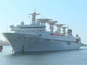 Çin araştırma gemisi Şi Yan, Sri Lanka limanına demir attı