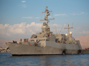 İsrail, Kızıldeniz'e savaş gemileri konuşlandırdığını duyurdu