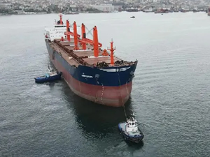 KIRAN EUROPE gemisi Türk bayrağına geçti
