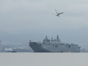 TCG Anadolu'ya ziyaretler devam ediyor