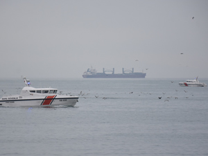 Batan geminin 7 personelini arama çalışmaları devam ediyor