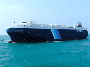 Husiler, İsrail'e gitmekte olan konteyner gemisini hedef aldı