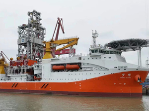 Çin’in okyanus gemisi, test seyrine başladı