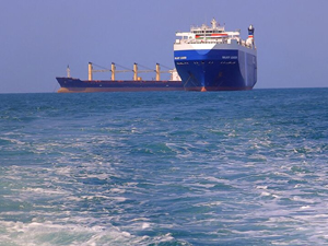 Husiler: ABD'nin savaş gemilerini hedef alacağız