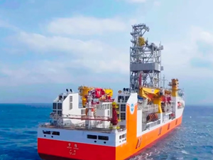Çin’in ilk okyanus sondaj gemisine tam not