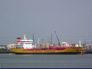 Ünlü denizcilik firması iflas etti