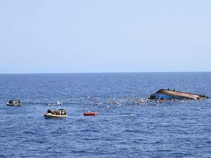 Nijerya'da tekne faciası: 8 ölü, 100 kayıp