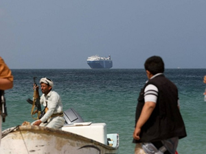 Husiler, İsrail'e giden bir gemiyi hedef aldı