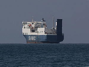 Güney Kore, 11 gemiyi yaptırım listesine aldı