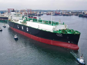 Ougarta LNG gemisi Türkiye'ye geliyor