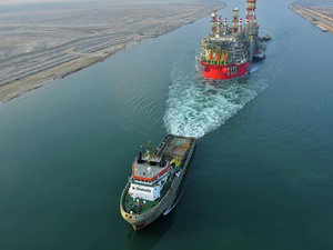 Süveyş Kanalı'ndan geçişler yüzde 45 azaldı