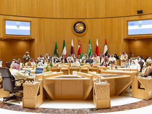 Körfez İşbirliği Konseyi Dışişleri Bakanları'ndan Gazze'de ateşkes çağrısı