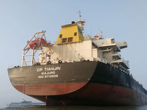 Efe Chartering filosunu güçlendiriyor