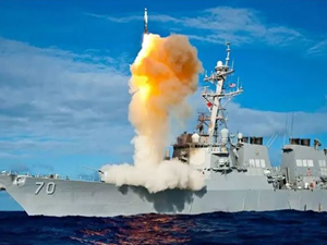 Türk donanması, MİDLAS’a kavuşacak