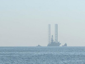 Çin, Bohai Denizi’nde 104 milyon tonluk petrol rezervi buldu