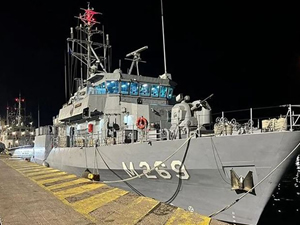 TCG Anamur ve TCG Amasra Yunanistan'da