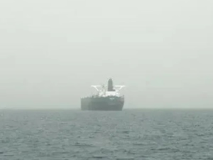 İngiltere, patlama sesi duyulan bir gemiye destek sağladı