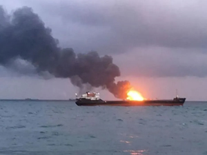 Husiler, İsrail gemisini vurdu