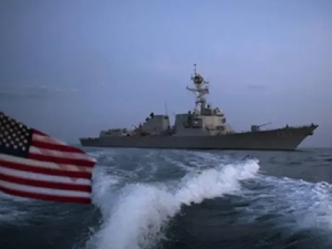 ABD gemisi Gazze Şeridi açıklarına demirledi