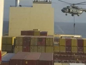 İran, İsrail bağlantılı geminin mürettebatını serbest bıraktı!