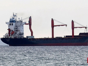 Gazze'ye insani yardım taşıyan ABD gemisi yola çıktı