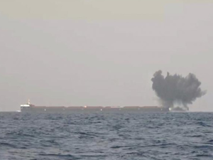 Husiler Arap Denizi'nde İsrail'e ait bir gemiyi vurdu